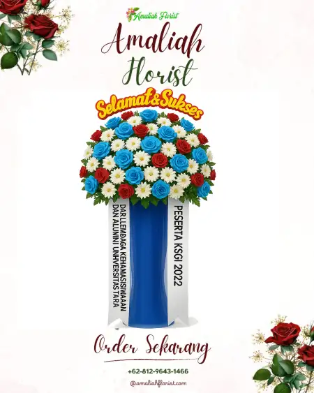 Standing Flowers Ramanuju
